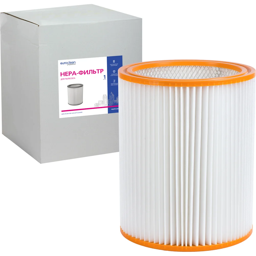Целлюлозный hepa-фильтр для пылесоса EURO Clean MKPM-449