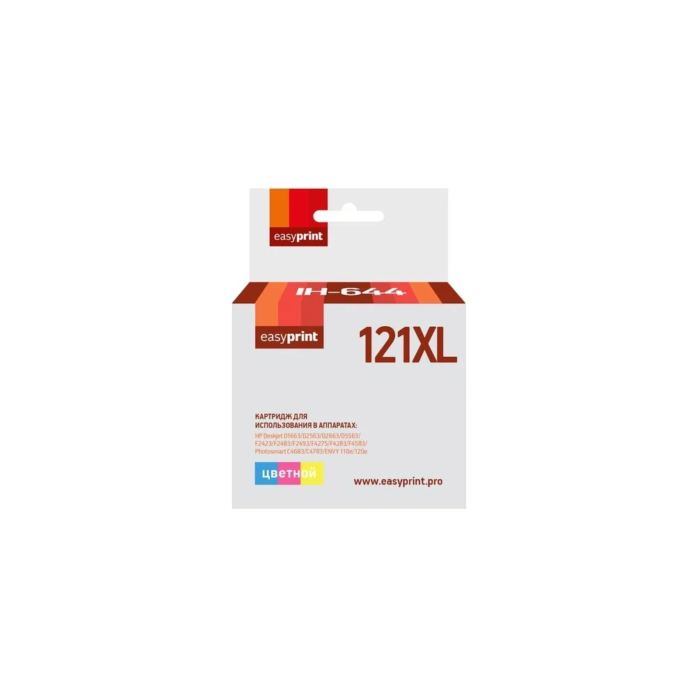 Картридж для HP Deskjet D1663, D2563, D5563, F2423, F4275, C4683, 110e, EasyPrint №121XL IH-644