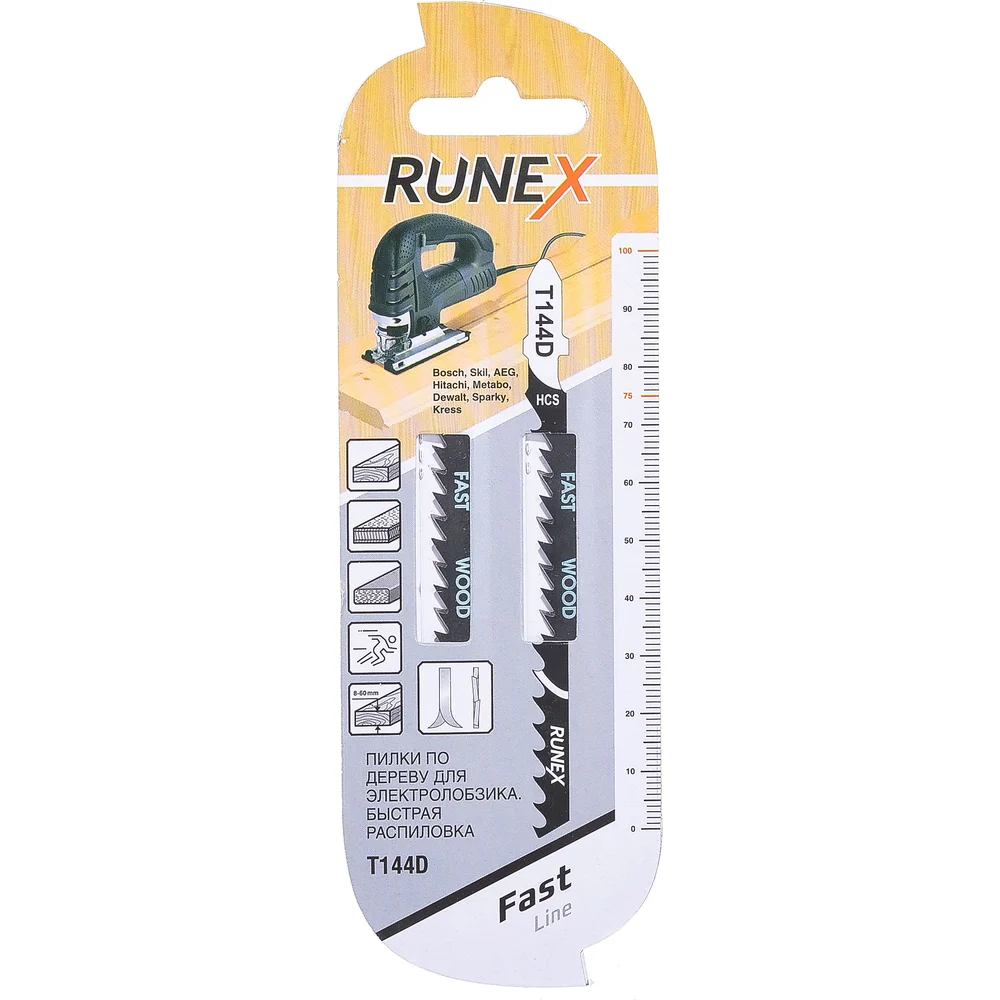 Пилки Runex T144D 555105-2