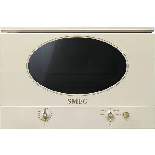 Встраиваемая микроволновая печь SMEG Coloniale MP822NPO, 22л, 850Вт, кремовый