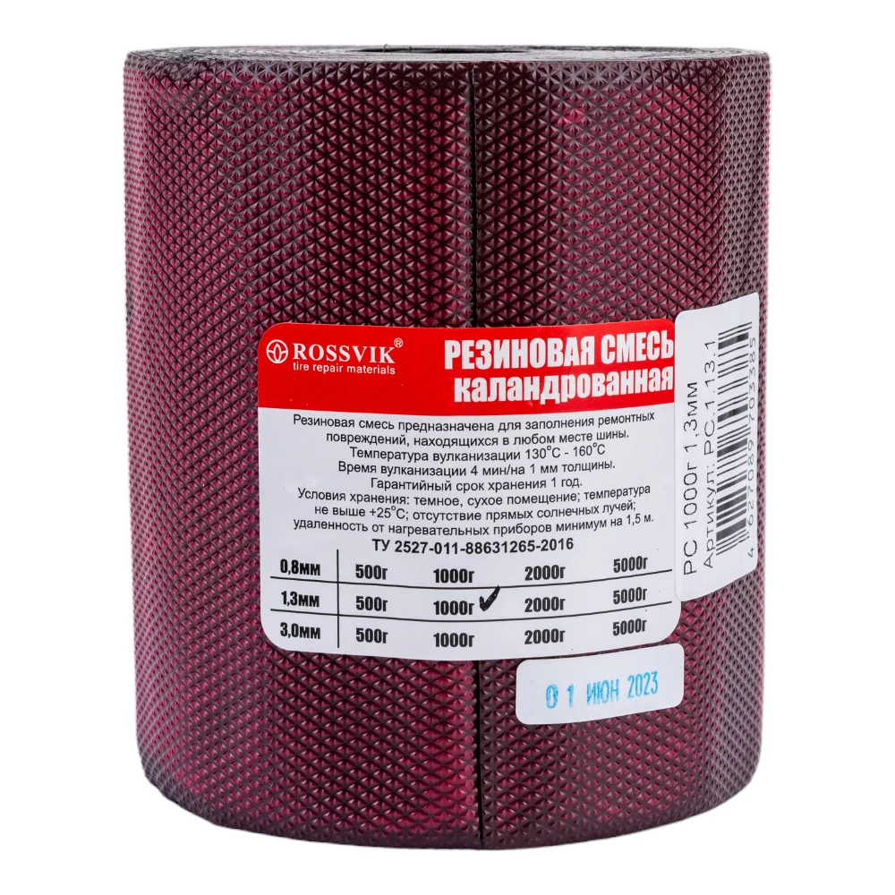 Резиновая полоса Rossvik РС НФ-00000627