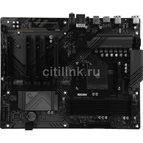 Материнская плата Gigabyte B550 EAGLE, Socket AM4, AMD B550, ATX, Ret
