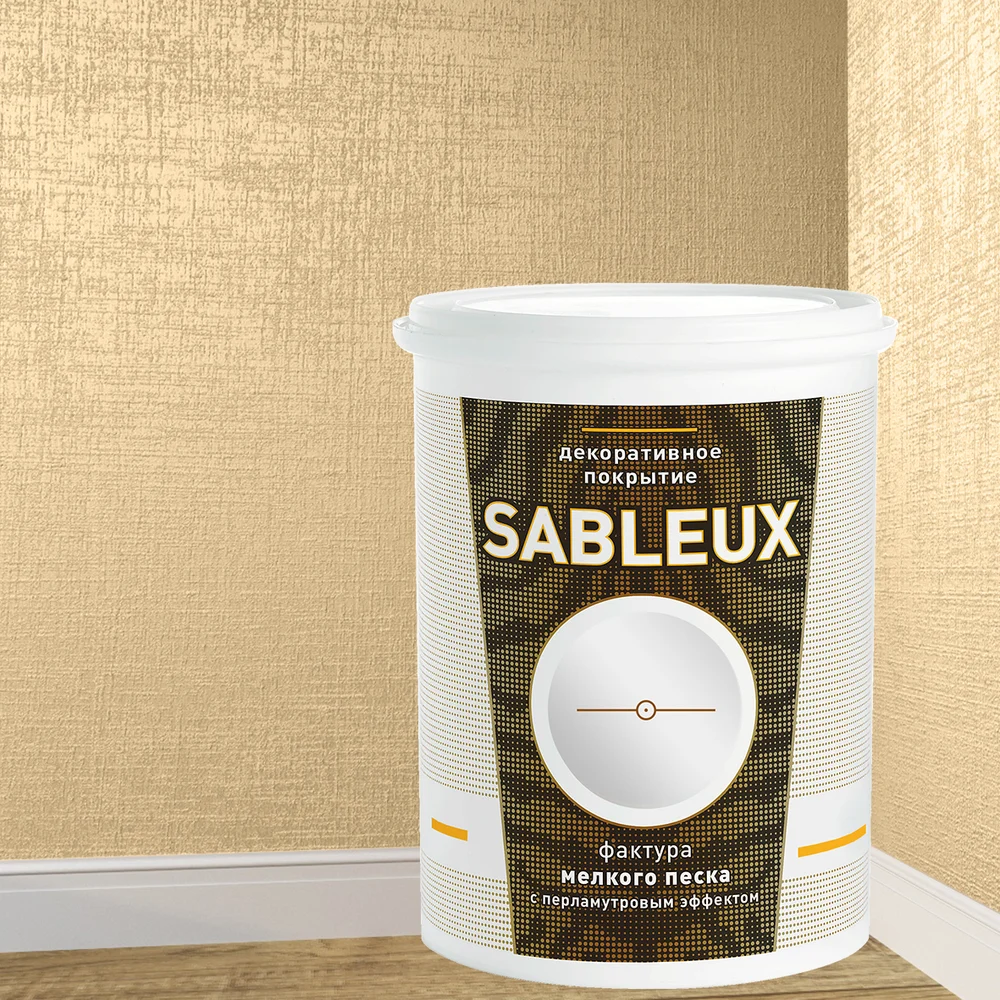 Декоративное покрытие L'impression Sableux BN1342JZF5