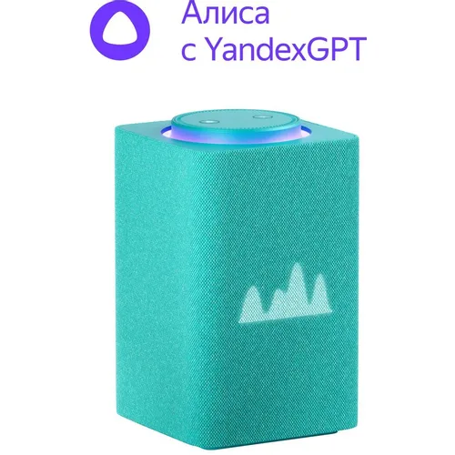 Умная колонка ЯНДЕКС Станция Макс Zigbee, 65Вт, с Алисой, бирюзовый [yndx-00053trq]