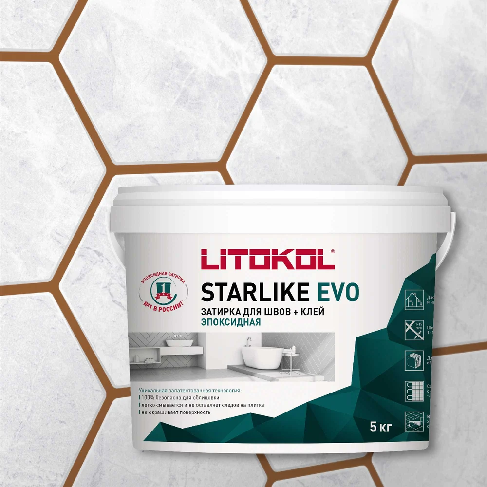 Эпоксидный состав для укладки и затирки мозаики LITOKOL STARLIKE EVO 499210005
