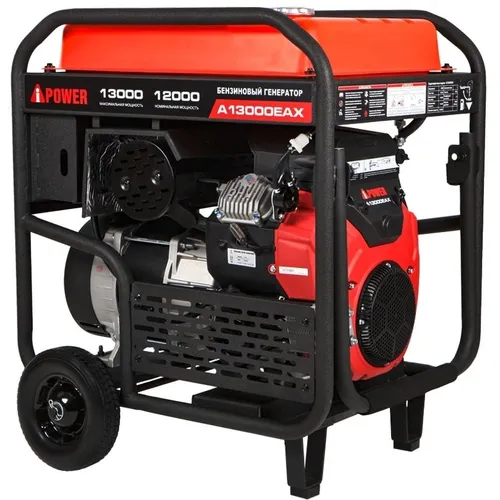 Бензиновый генератор A-IPOWER A13000EAX, сварочный, 220 В, 13кВт, на колёсах с АКБ [20125]