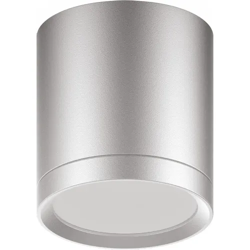 Светильник GAUSS Overhead HD019, 6 Вт, 4100К (белый холодный), серебро