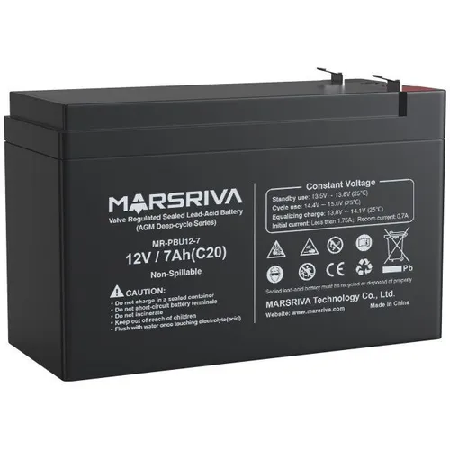 Аккумуляторная батарея MARSRIVA MR-PBU12-7 для ИБП, 12В, 7Ач