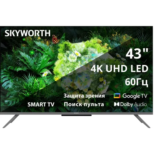 43" Телевизор SKYWORTH 43G66G 4K Ultra HD, СМАРТ ТВ, Google TV, черный