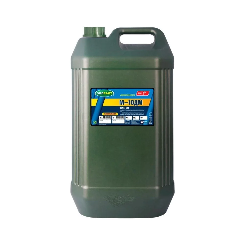 Моторное масло OILRIGHT М10ДМ 2505