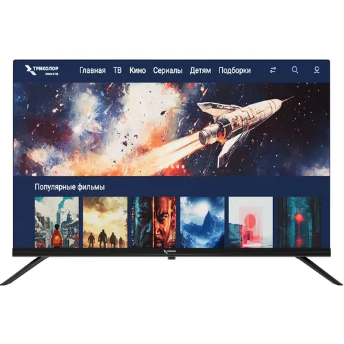 32" Телевизор Триколор P32FH505 FULL HD, СМАРТ ТВ, Android, черный
