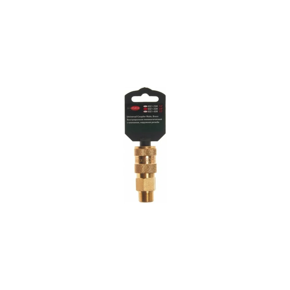 Пневматический быстроразъем Rockforce RF-BSE1-4SM(1760)