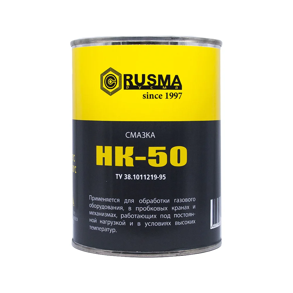Смазка RUSMA НК-50 6