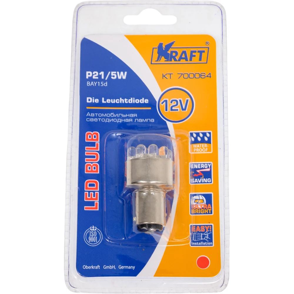 Светодиодная лампа KRAFT KT 700064