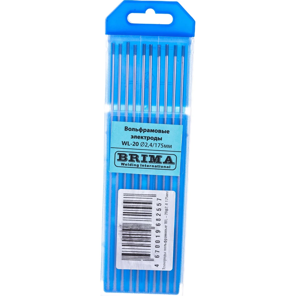 Вольфрамовые электроды Brima WL-20 0009443