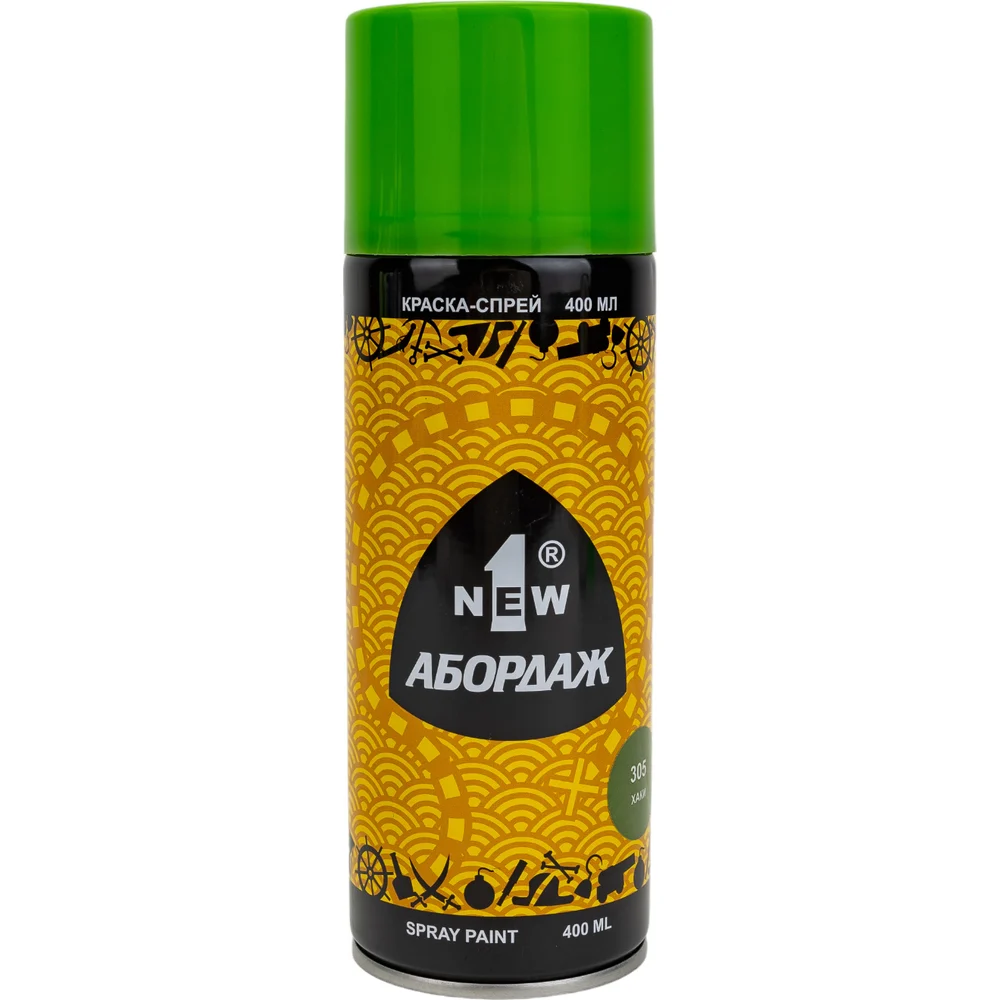 Краска-спрей 1NEW ABORDAGE 305 AB-305