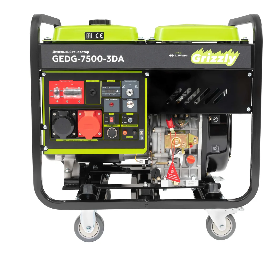 Дизельный генератор Grizzly GEDG-7500-3DA