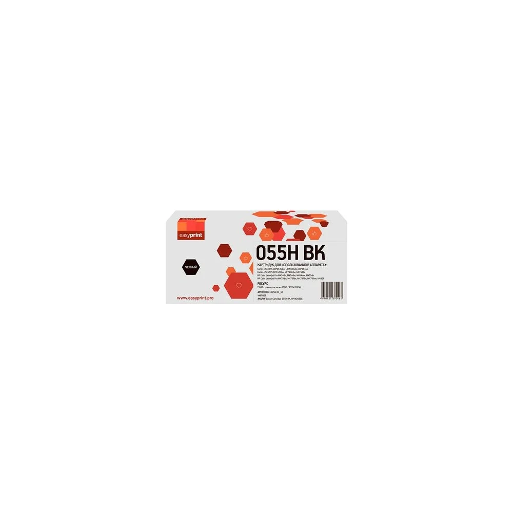 Картридж для Canon i-SENSYS LBP663, 664, MF742, 744, HP CLJ Pro M454, 455, 479, 480 EasyPrint 055H LC-055H BK_NC