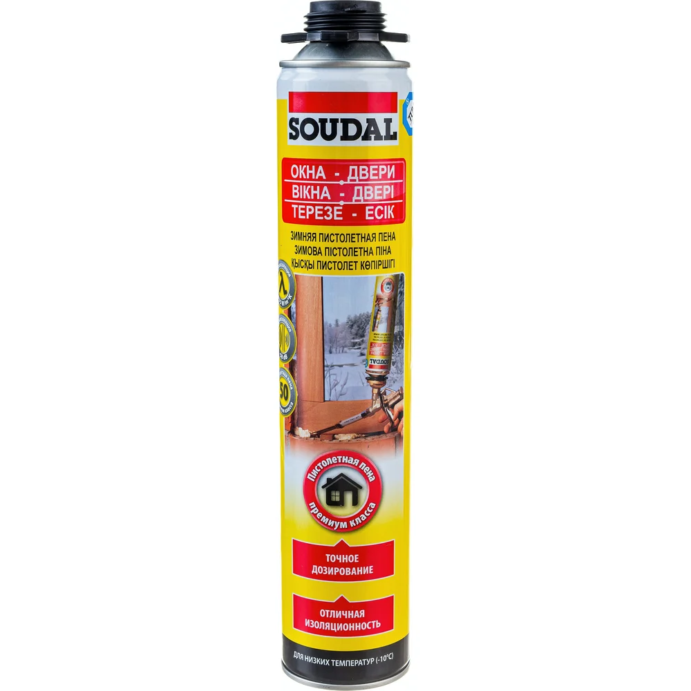 Зимняя пистолетная монтажная пена Soudal Желтая 50 115003