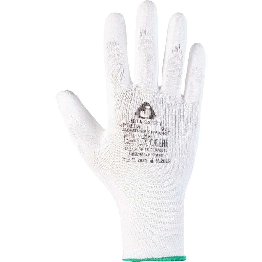 Защитные перчатки Jeta Safety JP011w-L