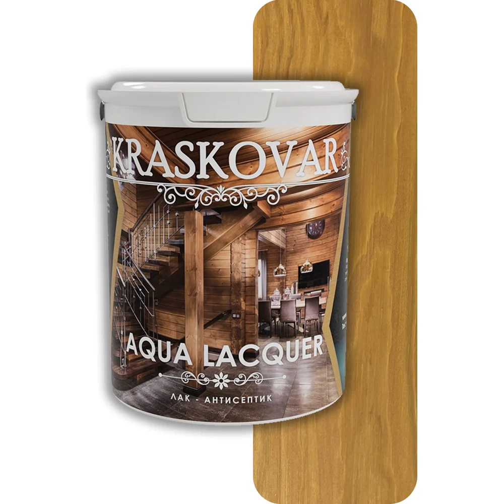 Лак-антисептик для дерева и камня Kraskovar Aqua Lacquer 1330