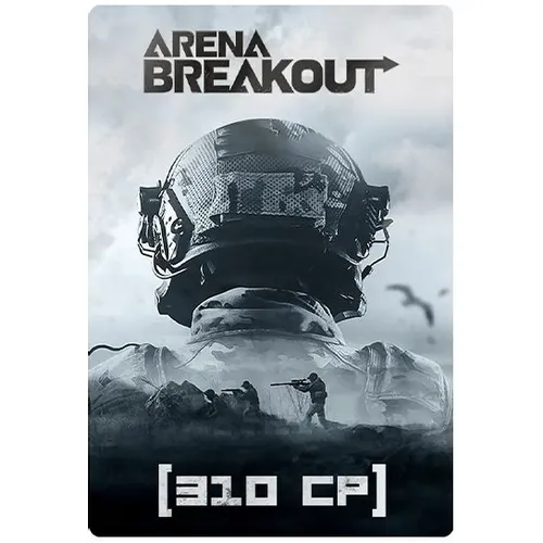 Пополнение игровой валюты ARENA BREAKOUT : 310 CP, регион: Россия, Весь мир