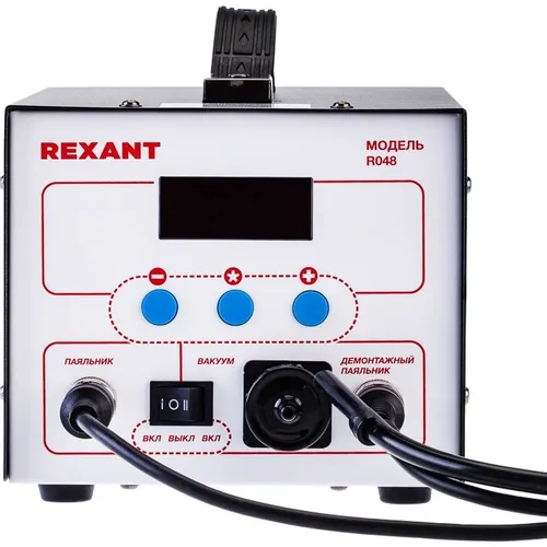 Паяльная станция REXANT 12-0735, электрический, 90Вт