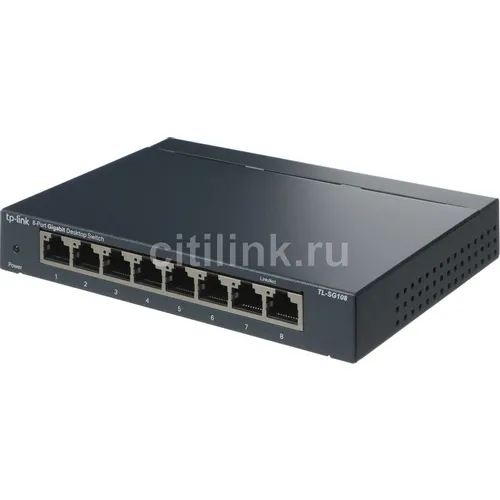 Коммутатор TP-LINK TL-SG108, неуправляемый