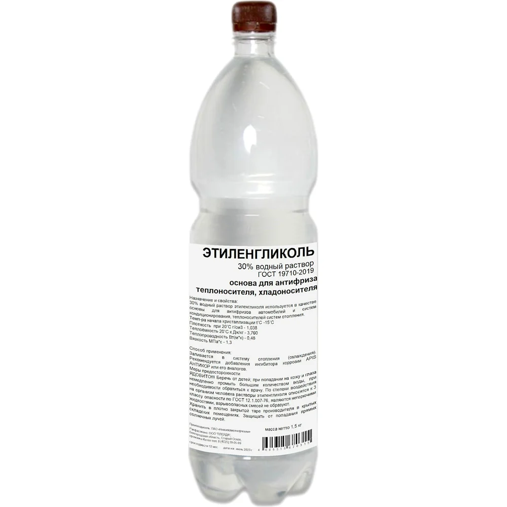 Этиленгликоль APIS RUQ-003-0011