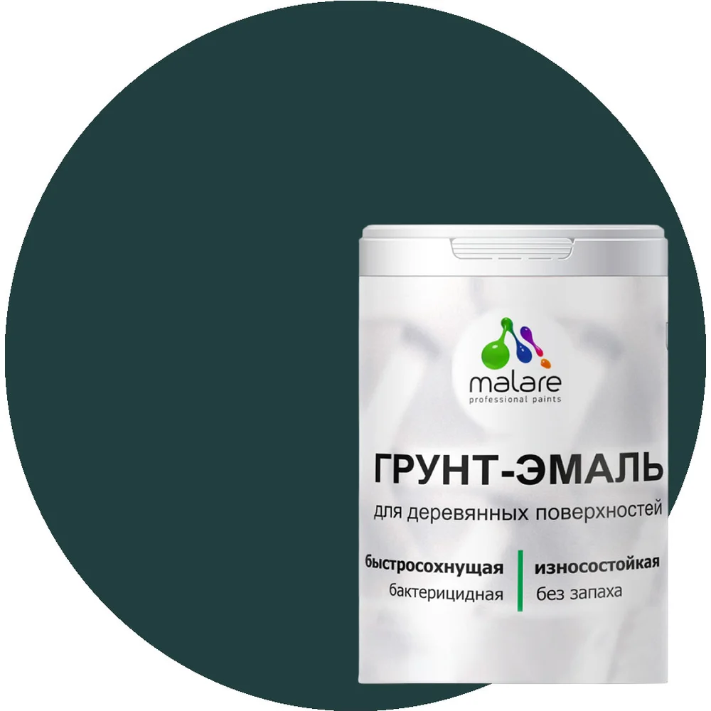 Матовая грунт-эмаль для деревянных поверхностей MALARE 2036753851826