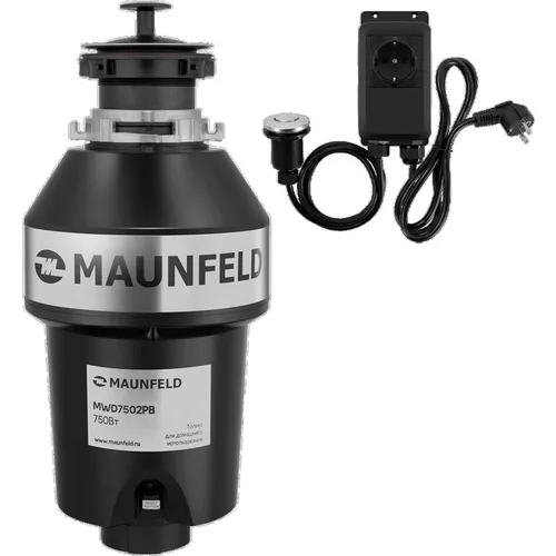 Измельчитель пищевых отходов MAUNFELD MWD7502PB 750Вт черный