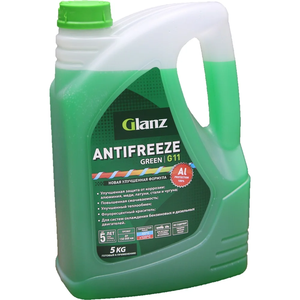 Антифриз Glanz G-11 GL-002