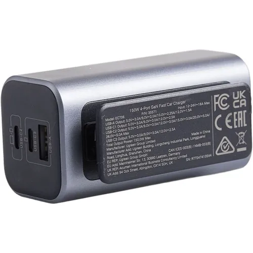 Зарядное устройство UGREEN EC706 [35571]