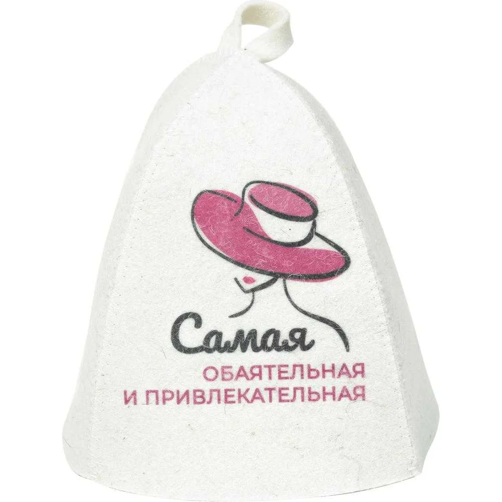 Банная шапка ГлавБаня Б40382
