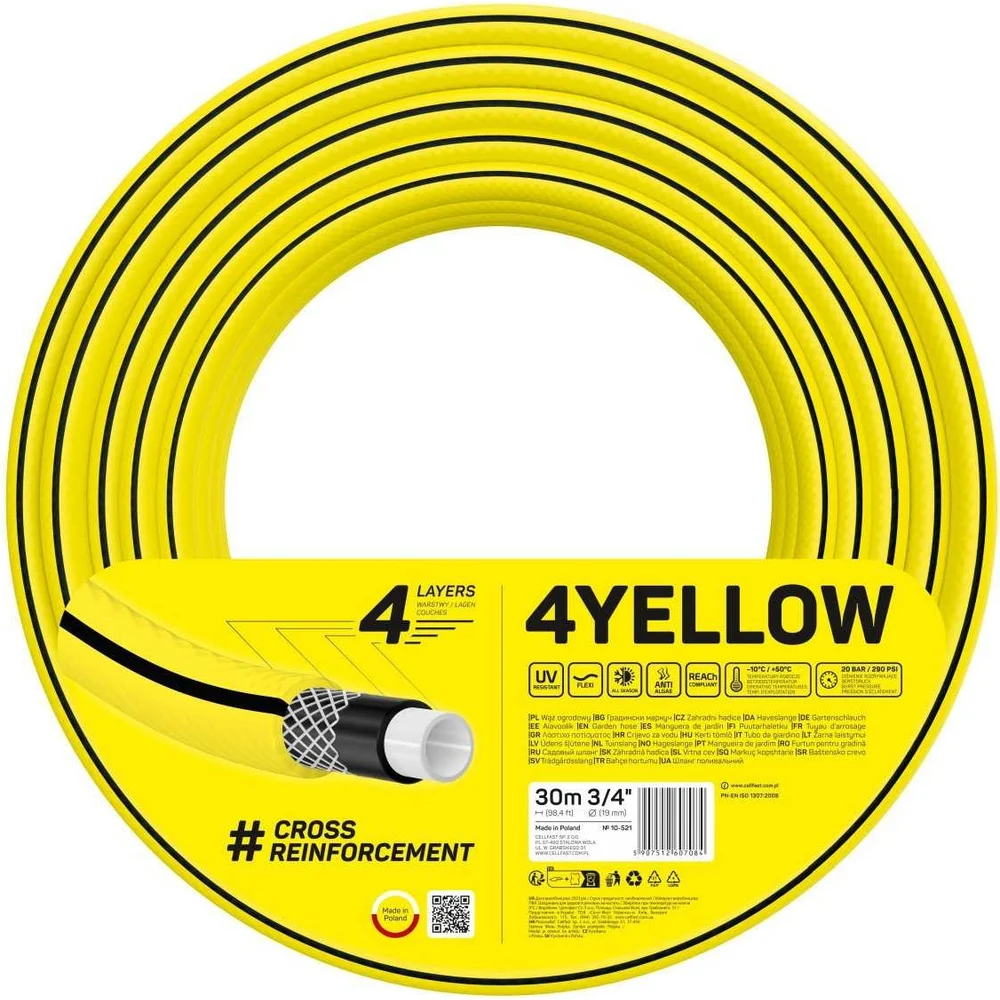 Садовый шланг Cellfast 4YELLOW 10-521