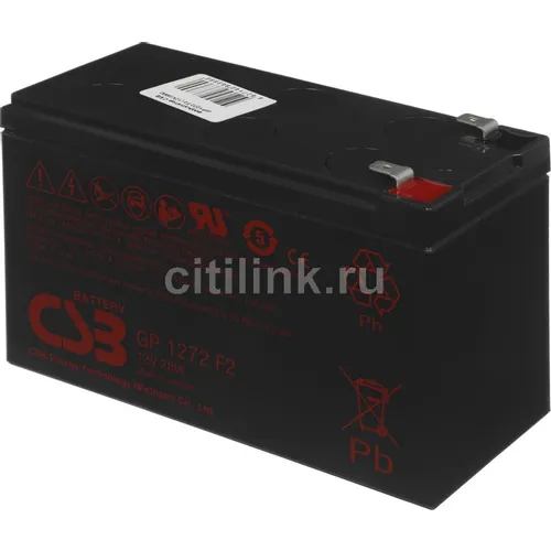 Аккумуляторная батарея CSB GP1272 F2 (12V28W) для ИБП, 12В, 7.2Ач [112-00850-00]