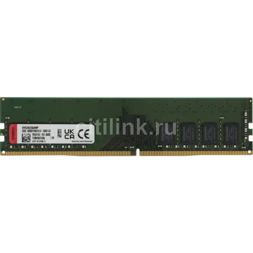 Оперативная память Kingston KVR32N22S8/8WP DDR4 - 1x 8ГБ 3200МГц, DIMM, Ret