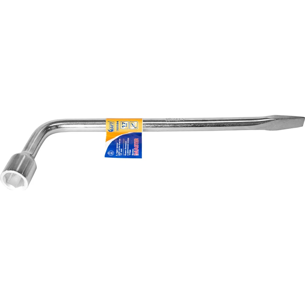 Г-образный баллонный ключ KRAFT Master 700594