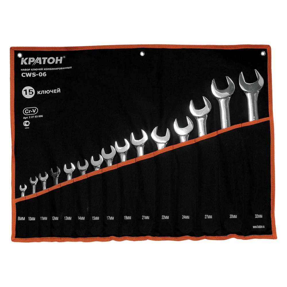 Набор комбинированных ключей Кратон CWS-06 2 27 03 006