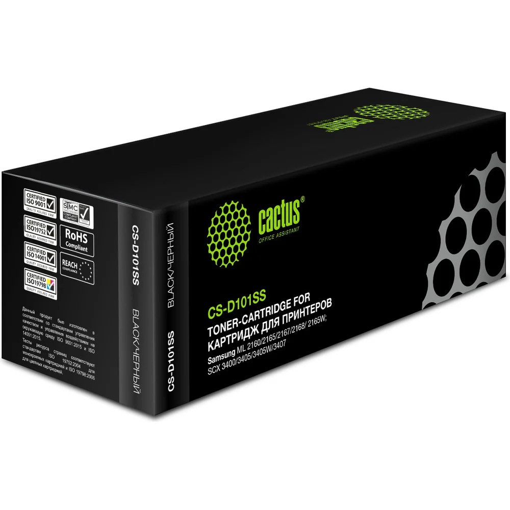 Лазерный картридж для samsung ml-2160/2165/2167/2168/sc Cactus mlt-d101s 943984