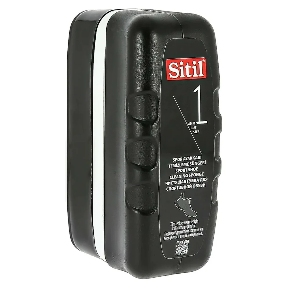 Чистящая губка для спортивной обуви Sitil Black edition Sport Shoe Cleaning Sponge 185 SSS