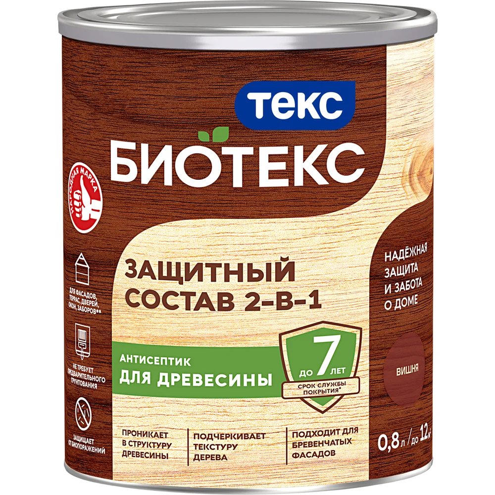 Биоантисептик-грунт Текс классик универсал 48640