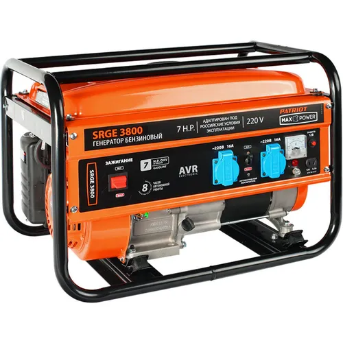 Бензиновый генератор Patriot Max Power SRGE 3800, 220/12 В, 3кВт [474103155]