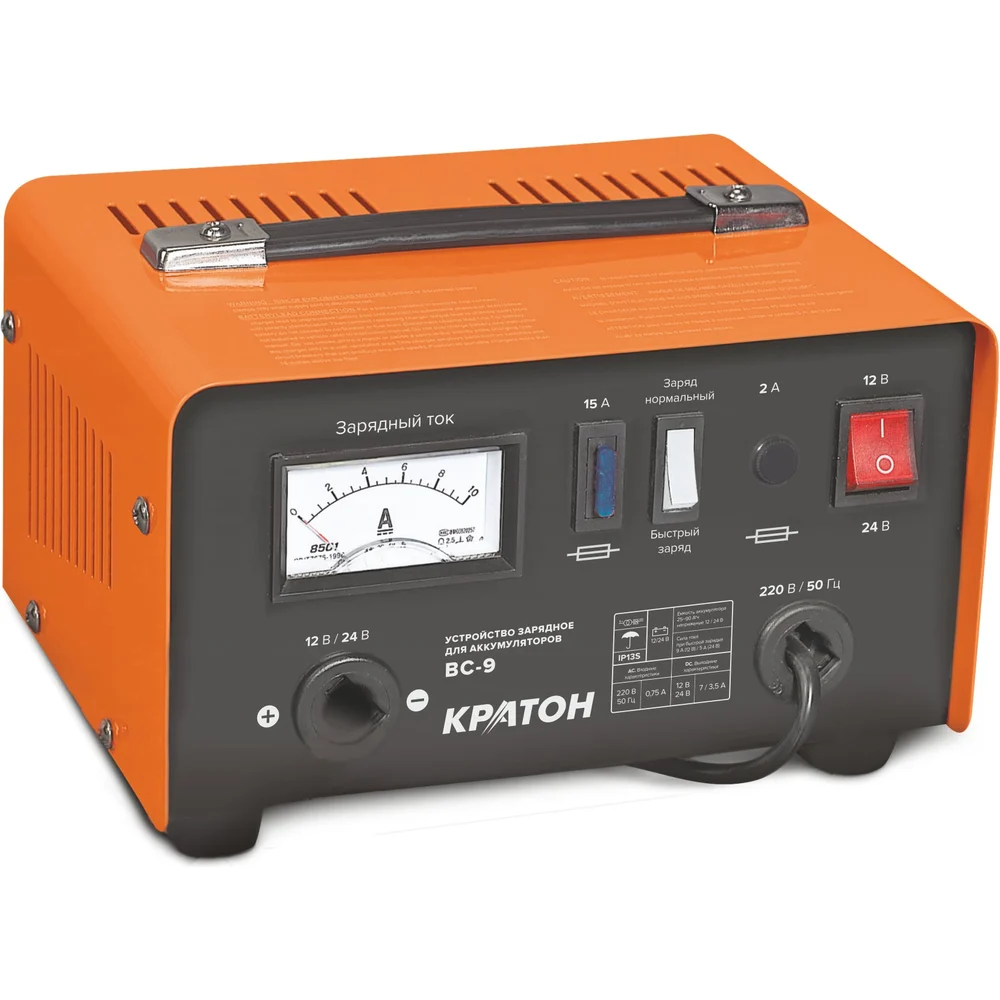 Зарядное устройство для ВС-9 220В,100W.12V Кратон 3 06 01 004