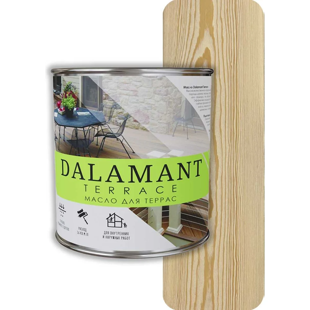 Масло для террас Dalamant Terrace ДЛ-00001120