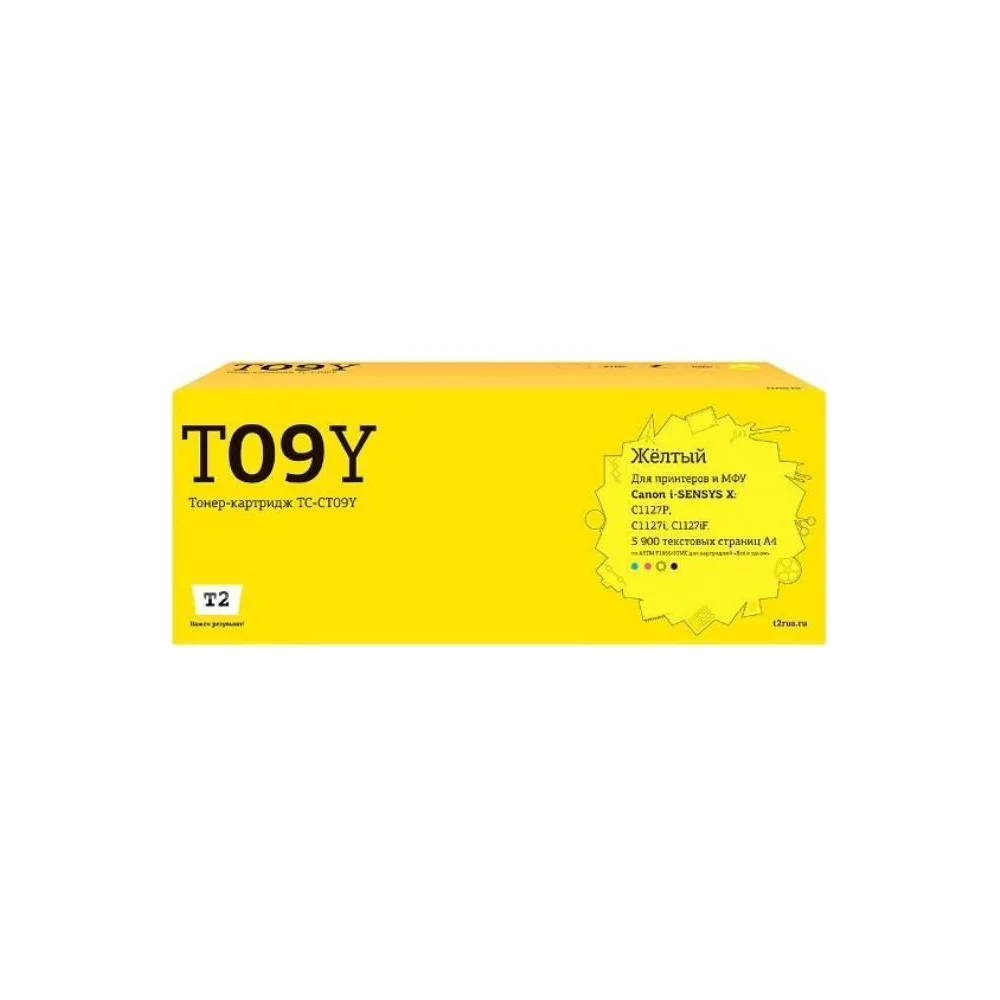 Картридж для Canon i-SENSYS X C1127P C1127i C1127iF T2 TC-CT09Y