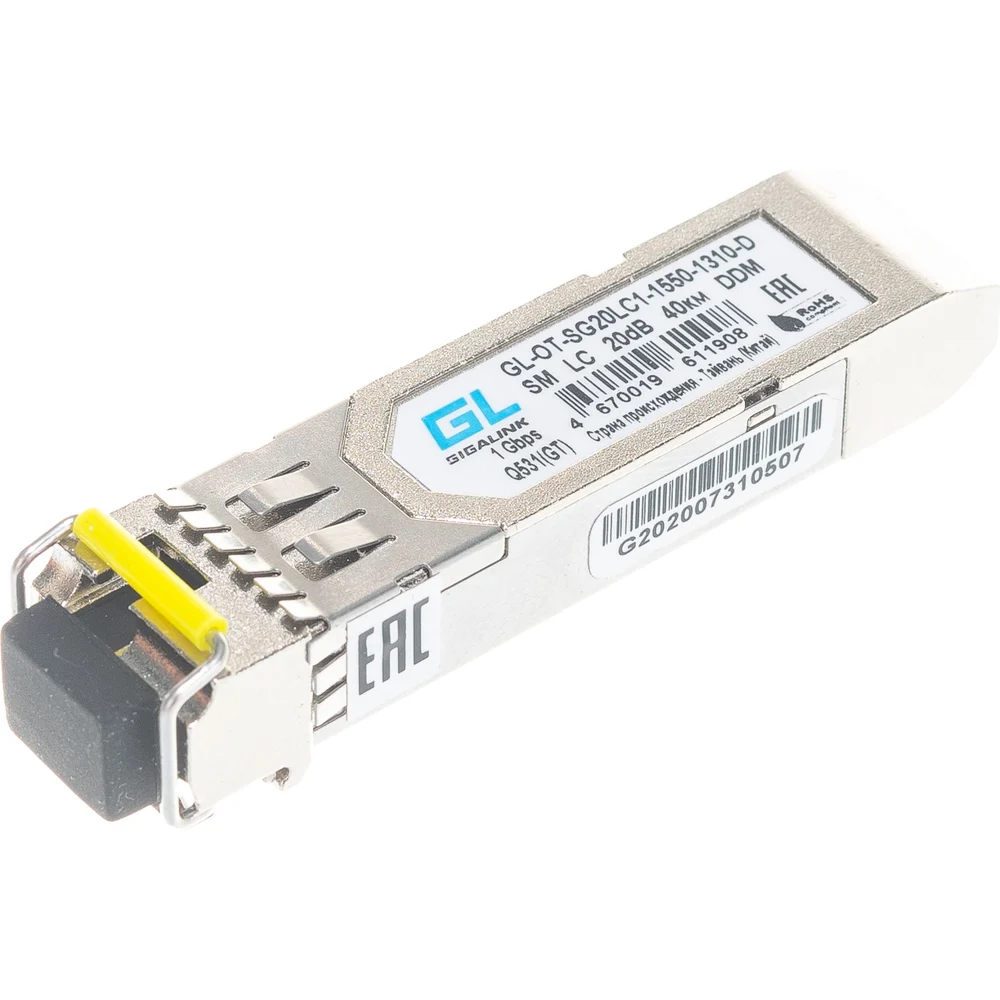 Модуль Gigalink GL-OT-SG20LC1-1550-1310-D