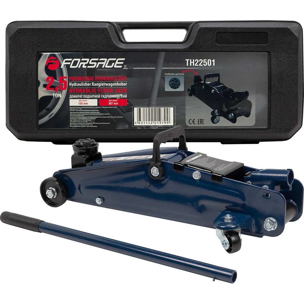 Подкатной гидравлический домкрат Forsage F-TH22501 48275
