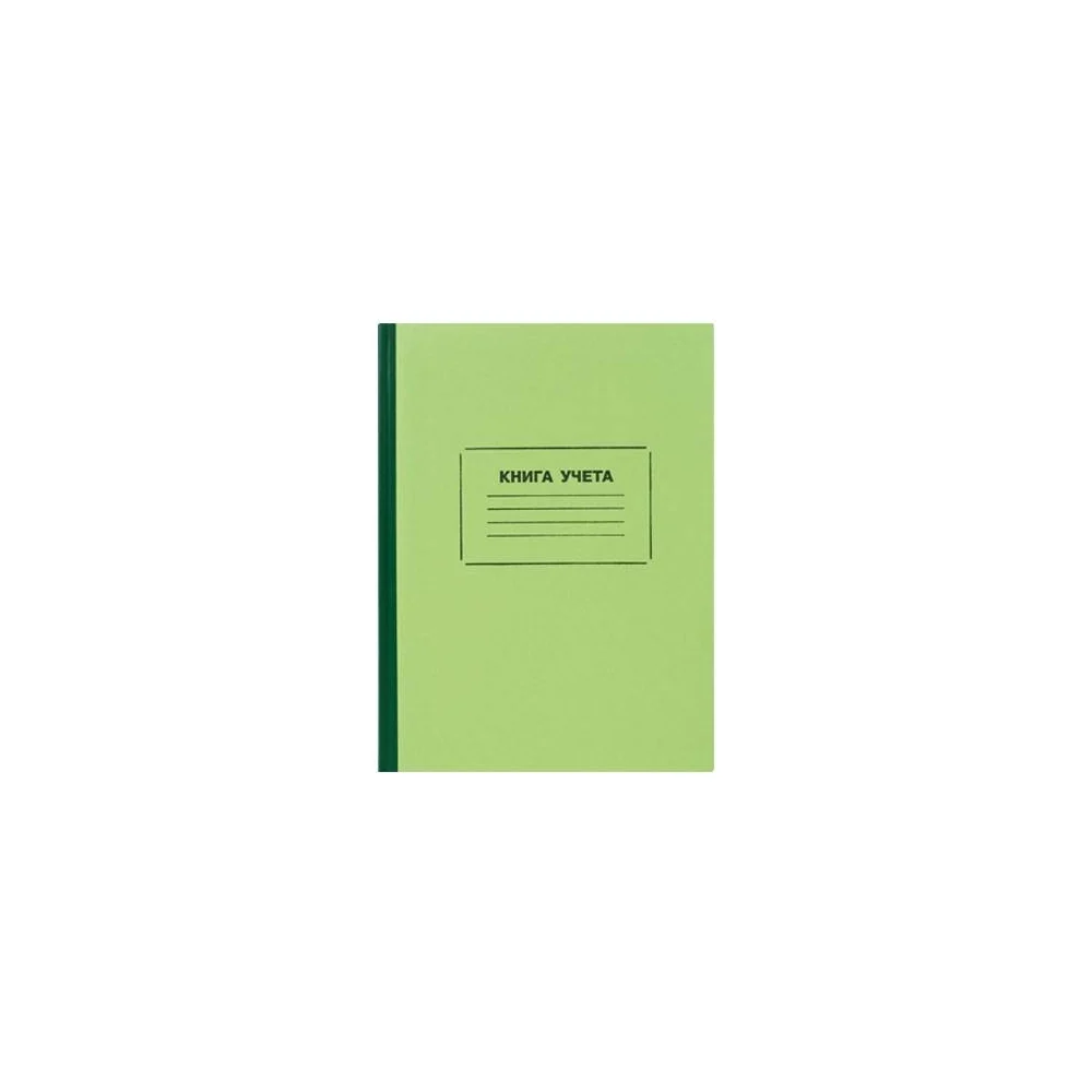 Книга учета LITE KYA4-KR96/LIN