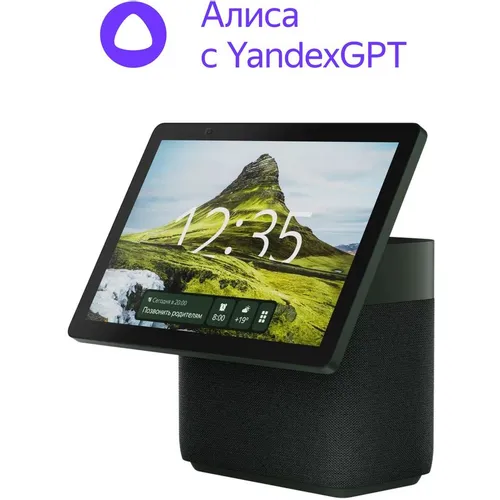 Умная колонка ЯНДЕКС Станция Дуо Макс Zigbee, 60Вт, с Алисой, зеленый [yndx-00055grn]